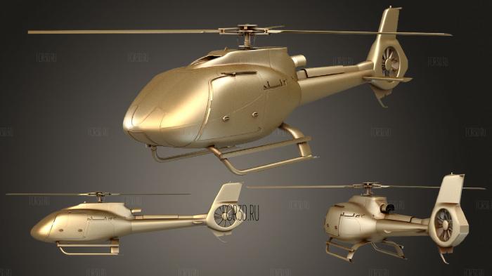 Helicopter stl model for CNC